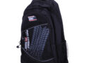 Bag Street Rucksack