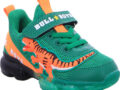Bull Boys Sneaker T-Rex