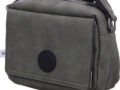 Rieker Tasche