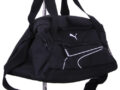 PUMA Sporttasche