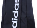 Adidas  Linear Backpack