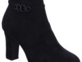 Tamaris Stiefelette
