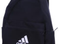 Adidas Rucksack LK BP BOS
