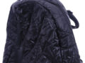 Suri Frey Rucksack Ely