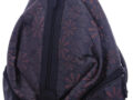 Rieker Rucksack