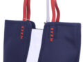 Rieker Tasche
